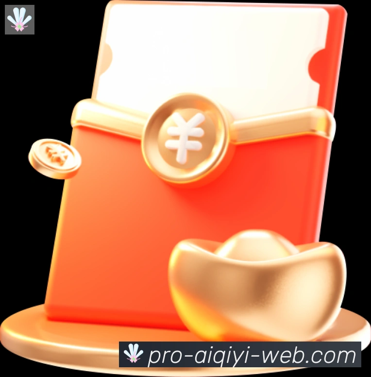 奖项2
